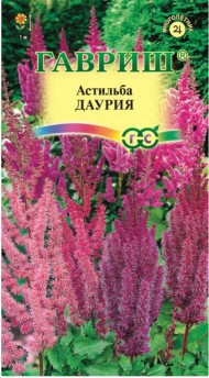 Цветы Астильба Даурия китайская смесь ЦВ/П (ГАВРИШ) 0,05гр многолетник до 1м