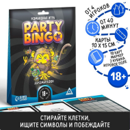 Игра Party Bingo Алкомарафон 18+ Арт-5300014