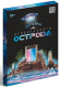 Игра Загадка необитаемого острова 36карт 12+ Арт-5453829