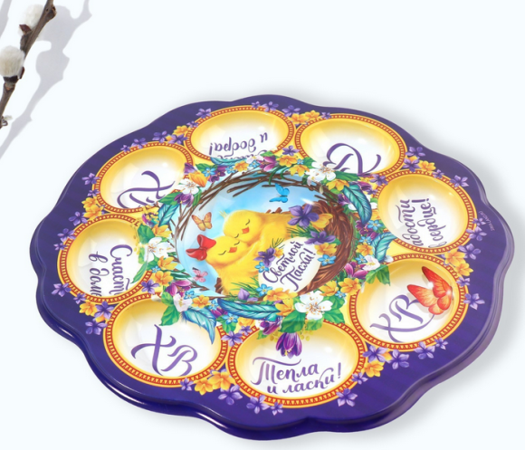 Пасхальная подставка пластик на 8 яиц и Кулич Цыплята Арт-4467978