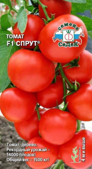 Томат Спрут F1 ЦВ/П (СЕДЕК) 0,03гр среднеспелый до 4м