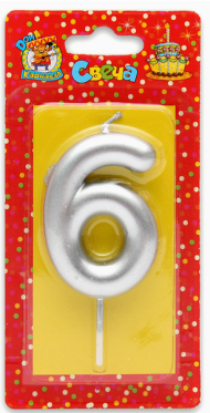 Свеча цифра 6 Серебро HAPPY BIRTHDAY