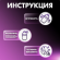 Краска-спрей для волос 250мл Розовая Арт-1490992