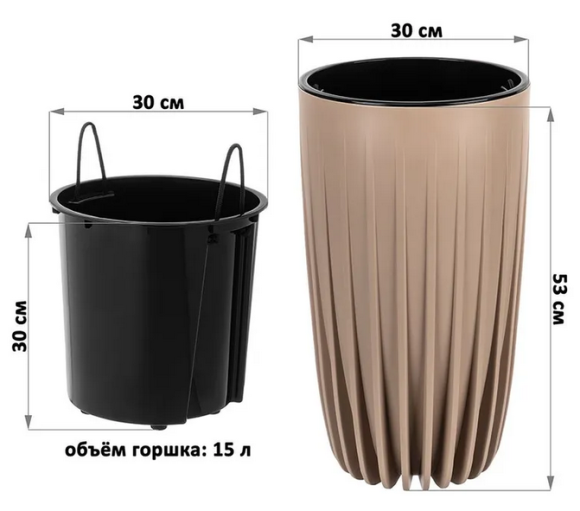 Горшок Сигма 27,3лит Фраппе D-30см (с дренажной системой)