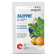 ЛАЗУРИТ 20гр (1/100шт) гербицид от сорняков на томатах и картофеле