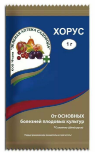 ХОРУС 1гр (1уп/200шт) на 3лит от МОНОЛИОЗА ХОРУС 1гр (1уп/200шт) на 3лит от МОНОЛИОЗА