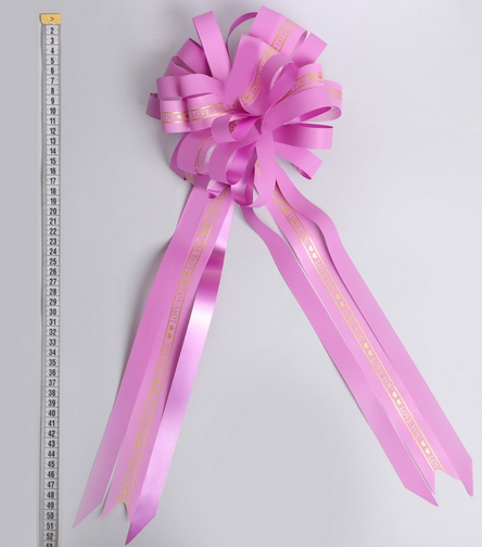 Бант Шар 6см Фиолетовый Арт-4521093