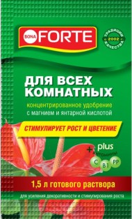 Удобрение Бона Форте Красота Для всех Комнатных Растений 10мл (1уп/25шт) Зал УПАКОВКА