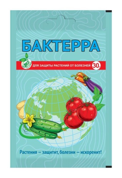 Бактерра 30гр (1уп/150шт)