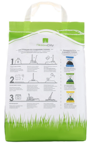 Газон Футбольный ковёр Эконом 1,8кг (1уп/1шт)
