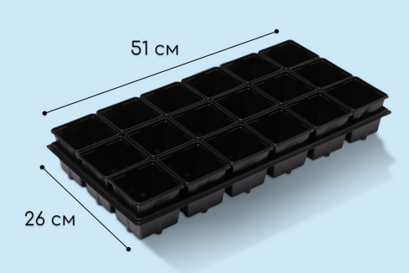 Набор для рассады Greengo стаканы 320мл*18шт поддон 51×26см Арт-1986220