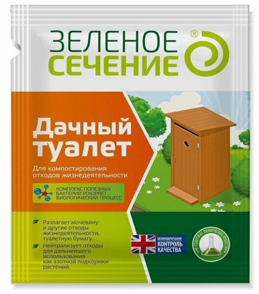 Средство Дачный туалет Зелёное сечение 50гр (1уп/30шт)