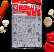 Пакеты для заморозки 25*30см Доляна с ZIP-LOCK замком 25шт