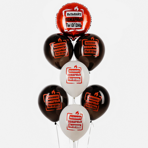 Фонтан из шаров Ты огонь 7шт латекс+фольга Арт-10508861
