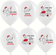 Шар латексный 12/30см пастель Отмечай эпично 1уп/25шт Арт 612875