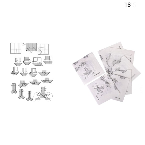 Салфетки бумажные Оригами набор 20шт Арт-685731