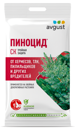 Пиноцид 2мл (1уп/200шт) от комплекса вредителей на хвойных растениях