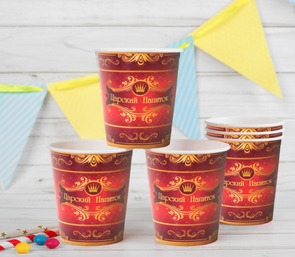 Стакан бумажный Царский Напиток 225мл*6шт Арт-467202 322128