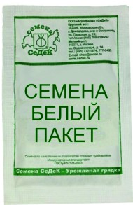 Пряность Базилик зелёный Для Спагетти ЦВ/П (СЕДЕК) 0,2гр среднеспелый