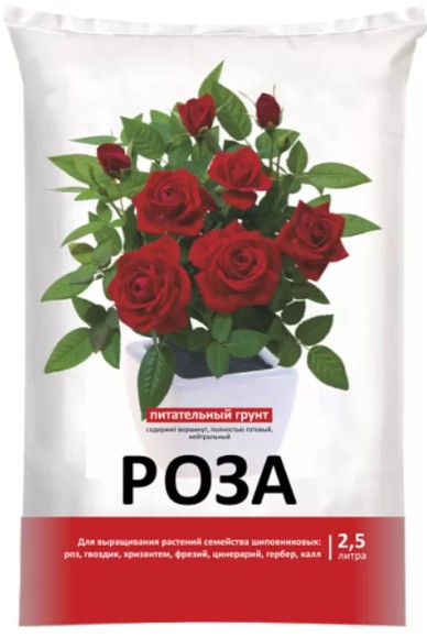 Грунт Роза 2,5лит PARTERRA (1уп/20шт)