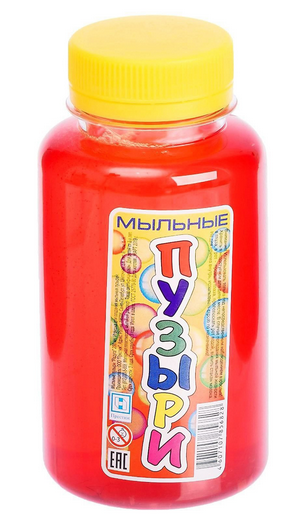 Мыльные пузыри Радуга 200мл 3634045