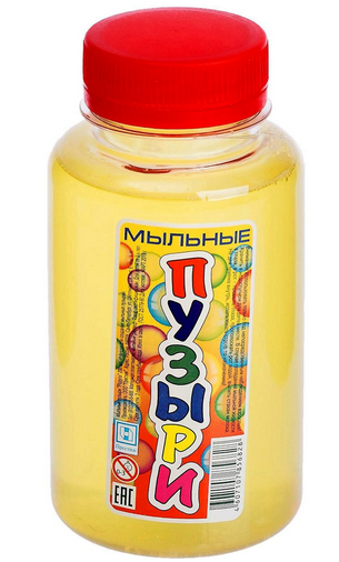 Мыльные пузыри Радуга 200мл 3634045