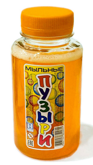 Мыльные пузыри Радуга 200мл 3634045