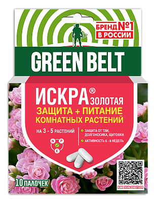 Искра Золотая палочки 10шт (1уп/48шт) Зал Упаковка