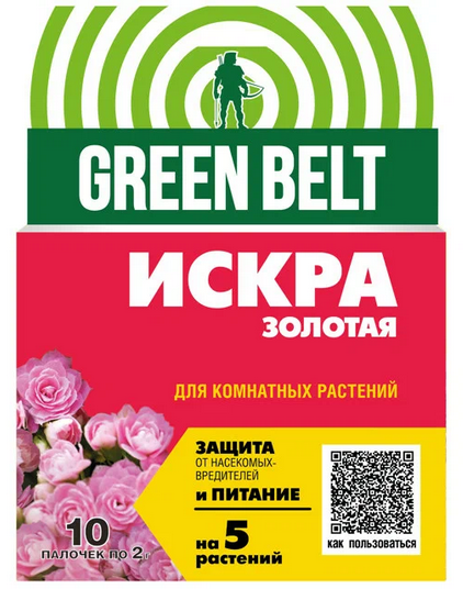 Искра Золотая палочки 10шт (1уп/48шт) Зал Упаковка