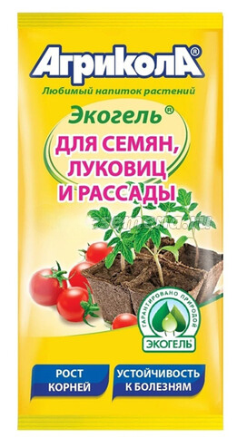 Удобрение Агрикола Экогель Для семян+Луковиц и Рассады 20мл (1/120шт) Удобрение Агрикола Экогель Для семян+Луковиц и Рассады 20мл (1/120шт)