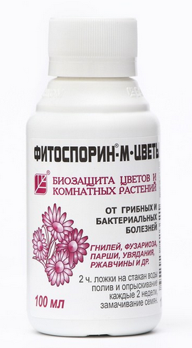 Фитоспорин жидкий Для цветов 100мл (1уп/30шт) Зал УПАКОВКА