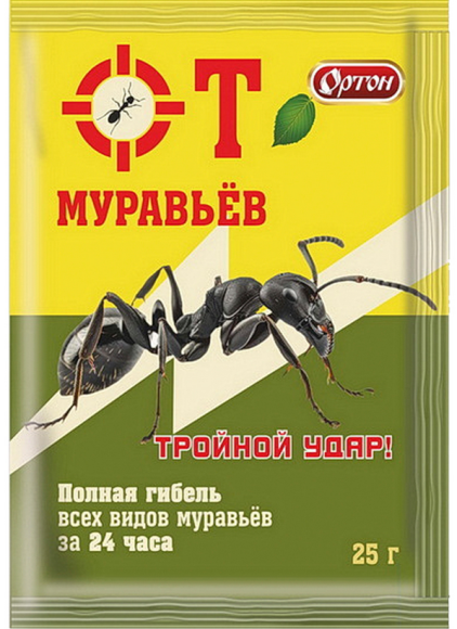 От Муравьёв 25гр (1уп/100шт) клопов,блох,мух,сверчков,мокриц,уховерток и чешуйниц