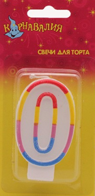 Свеча Цифра 0 Радуга 832084