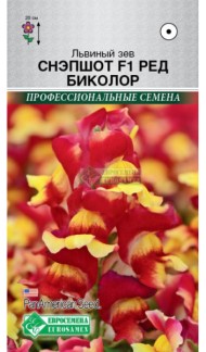 Цветы Львиный Зев Снэпшот Ред биколор F1 ЦВ/П (ЕС) 10шт однолетник 20см
