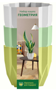 Набор горшков Геометрия 3шт*0,8лит Фисташка+Мята+Белый Арт-4719