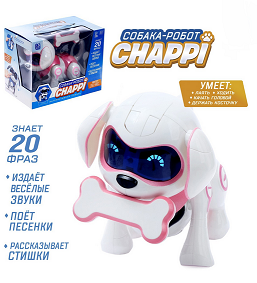 Робот-собака Чаппи Розовый Арт-3749722