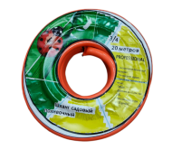 Шланг резиновый 3/4 20м Оранжевый