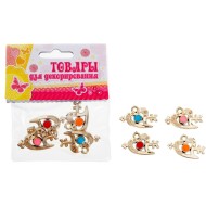 Бусы Сердце со стрелой 830669 9гр (1шт/3*2,5)