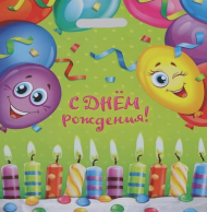 Сумочка пакет п/э 380*470мм Счастливый день Арт-443776