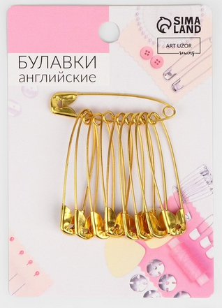 Булавки Английские 45мм*10шт Арт-5208931 Булавки Английские 45мм*10шт Арт-5208931