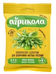 Удобрение Агрикола порошок Декоративно-Лиственные 25гр (1уп/200шт) З/Пл Удобрение Агрикола порошок Декоративно-Лиственные 25гр (1уп/200шт) З/Пл