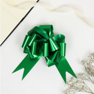 Бант Шар 4,5см Зелёный Арт-7986178