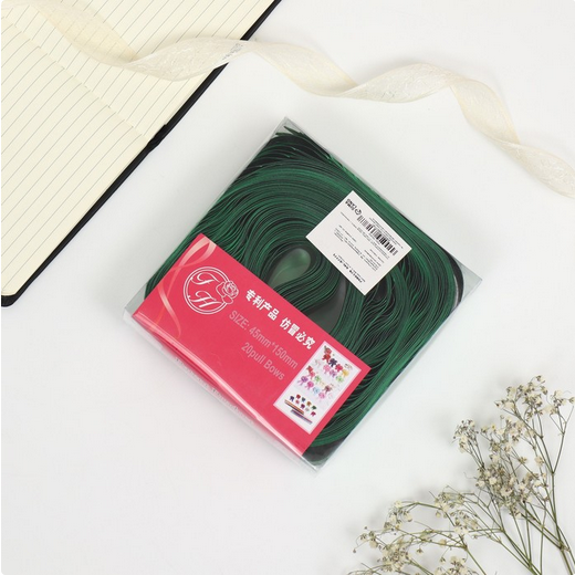 Бант Шар 4,5см Зелёный Арт-7986178 Бант Шар 4,5см Зелёный Арт-7986178