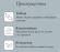Лента Бордюрная прямая 20см*10м Greengo Зелёная Арт-3253421
