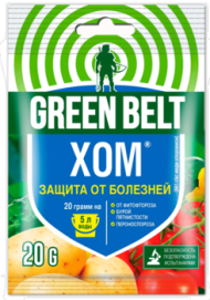 ХОМ 20гр (1уп/250шт)Оксихлорид Меди