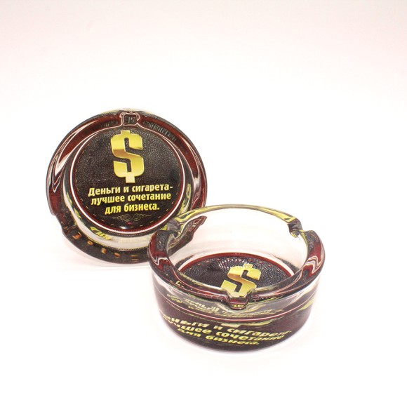 Пепельница Деньги и сигарета Стекло круглая
