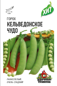 Горох Чудо Кельведонское ЦВ/П (ГАВРИШ) серия ХИТ 6гр раннеспелый 45-65см
