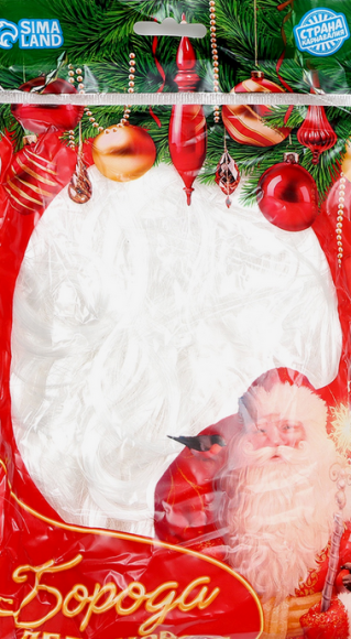 Борода Деда Мороза 47см Арт-1115984