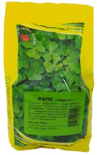 Рапс 500гр (1уп/24шт) сидерат