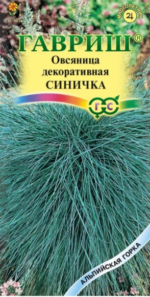 Цветы Овсяница Синичка ЦВ/П (ГАВРИШ) 0,1гр многолетник 30-40см